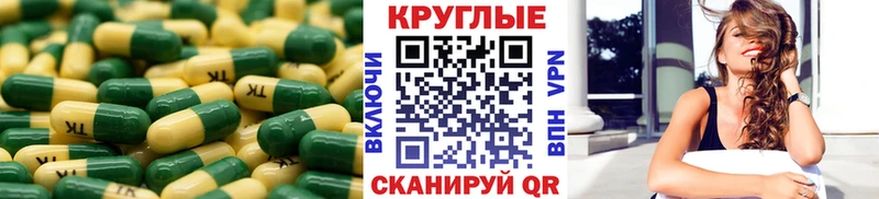 как найти закладки  Алупка  mega   Ecstasy бентли 