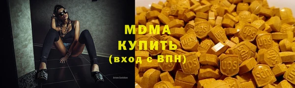 ALPHA PVP Алексеевка