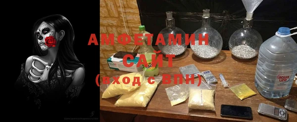 экстази Алексин