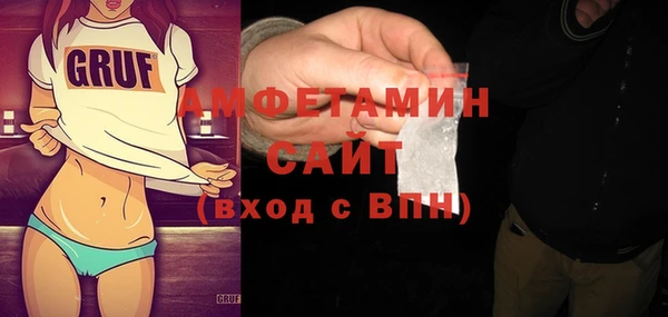 экстази Алексин