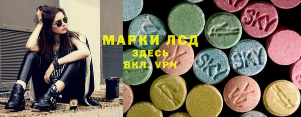 каннабис Нея