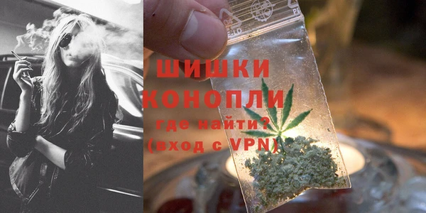 ALPHA PVP Алексеевка