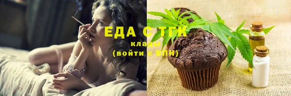 jwh Алзамай