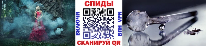 что такое наркотик  блэк спрут tor  Метамфетамин Декстрометамфетамин 99.9%  Алупка 